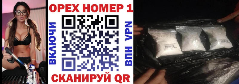 хочу   Уржум  Кокаин Эквадор 