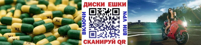 ссылка на мегу маркетплейс  Уржум  Ecstasy Punisher  shop наркотические препараты  где можно купить  