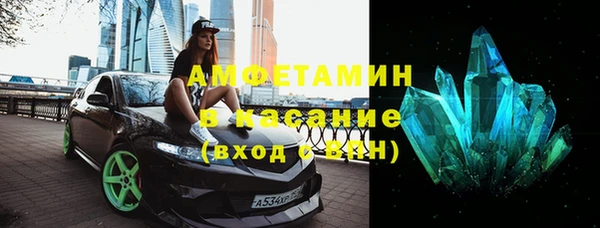 spice Беломорск