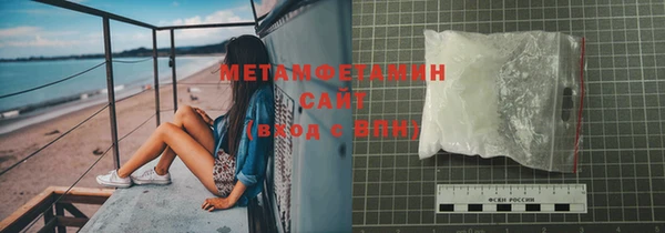 MESCALINE Белоозёрский