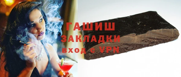 spice Беломорск