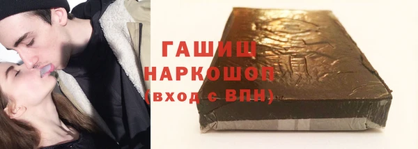 MESCALINE Белоозёрский