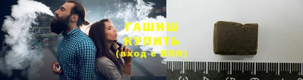 MESCALINE Белоозёрский
