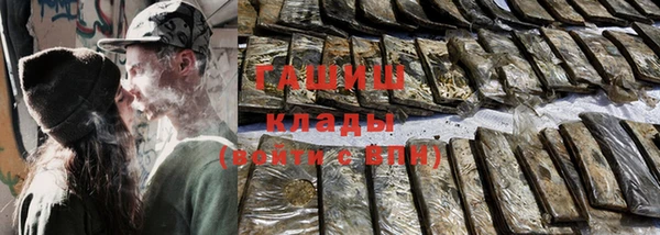 сатива Балабаново