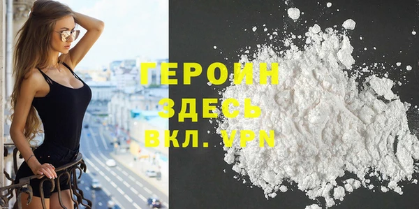 spice Беломорск