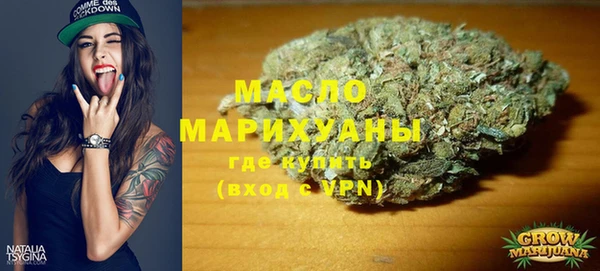 прущий лед Белокуриха
