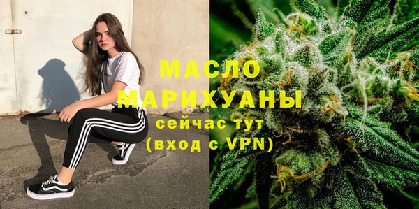 прущий лед Белокуриха