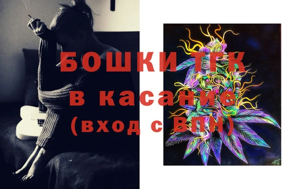 MESCALINE Белоозёрский