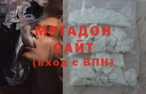 прущий лед Белокуриха