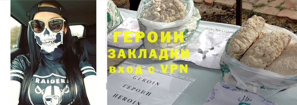 MESCALINE Белоозёрский