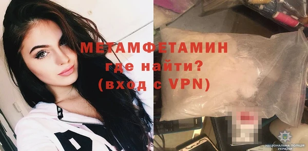 кокаин Баксан