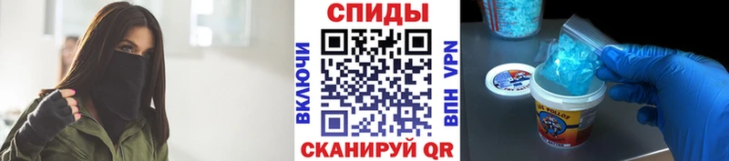 наркошоп  Уржум  Первитин пудра 